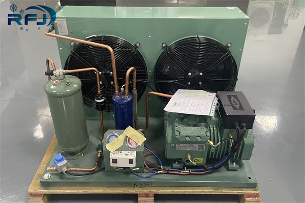 Condensing unit Condensing unit