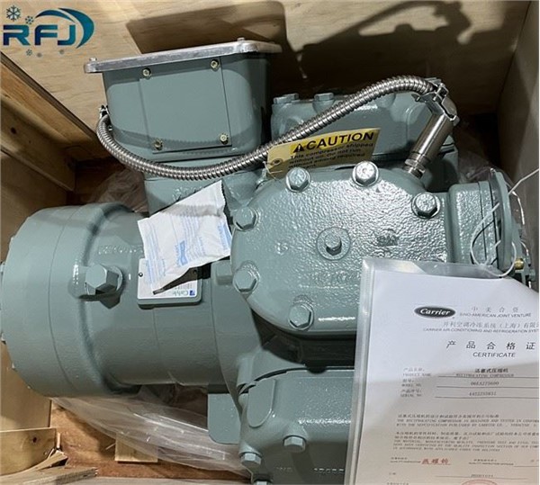 Compressor semihermètic Carrier 5cv 06CC017G101