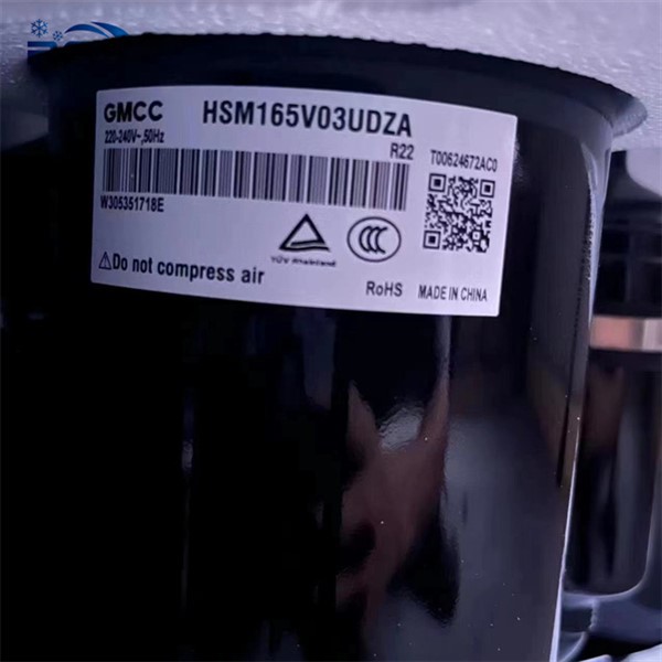 Compressor GMCC