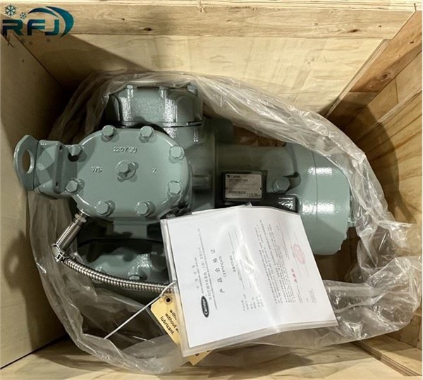 06CC125 Compressor per a Carlyle